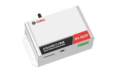 ���߻ҳ����Ӽ�����OPC-6303M